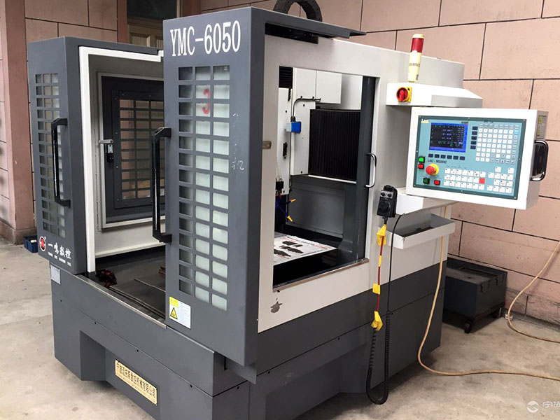加工中心跟雕銑機有啥區別?不同之處!